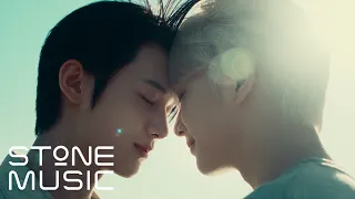 muuo:23 - OVERSHOOT MV