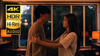 BEDROOM In My Head The End Of The F Ing World 4K HQ 