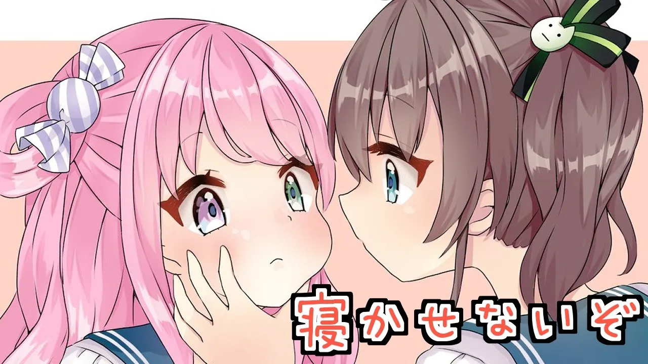 【Minecraft】相方と眠くなるまでなんかする【姫森ルーナ/夏色まつり】