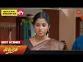 Lagu Sundari - Best Scenes | 19 July 2023 | Sun TV | Tamil Serial