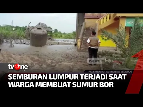 Semburan Lumpur Bercampur Gas Terjadi di Indralaya, Semburan Terjadi Selama 10 Jam