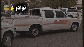 ساحليات سعد جمعه اضحك واجامل كل ما جا مجالي كامله مسرع مميز 