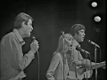 HaHalonot HaGvohim - Kol Hashavua Lach (live in France, 1967) החלונות הגבוהים