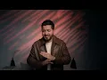 ياسر عبد الوهاب - شفت غيرك ( حصرياً ) | 2026