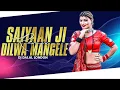 Download Lagu Dilwa Mangele Gamcha Bichayike | Bhojpuri Club Remix | Dj Dalal London | Saiyaan Ji Dilwa Mange Le