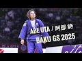 Download Lagu Abe Uta / 阿部 詩🇯🇵. Baku Grand Slam 2025 All Contests