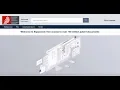 How to use new Espacenet