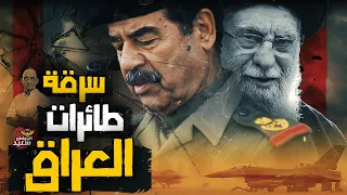                              دندنها