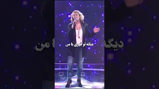 نوش آفرین آشتیNooshafarin Ashti موسیقی آهنگ عشق 