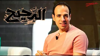 الدحيح هذه الحلقة استغرقت كتابتها سنة ونصف وأوقات بضحك على خفة دمي في الفيديوهات 