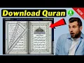 Download Lagu How to Download the Quran for Your Computer (Get the Quran on Your PC or Laptop)