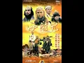 Download Lagu soundtrack film kera sakti (sun gokong)