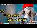 Download Lagu WALA AMRI GET LAGENTA - DJ ARAB VIRAL TIKTOK | DJ TIKTOK TERBARU 2024