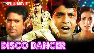 Bollywood S Biggest Disco Blockbuster Disco Dancer Full Movie 1982 Mithun Kim Bappi Lahiri 