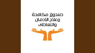         قادر دندنها