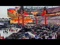 WM 37 Raymond James Stadium Section 121 row x 2021