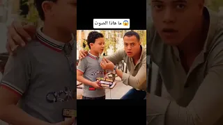 صوت شب صغير في القرآن جميل اوي تقليد القارئ خالد الجليل وقال فرعون ذروني اقتل موسى رمضان الطوخي 