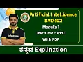 Module 1 Full Explination VTU Artificial Intelligence BAD402