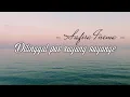 Download Lagu Safira Inema - Ditinggal pas sayang sayange (Unofficial Lyrics)