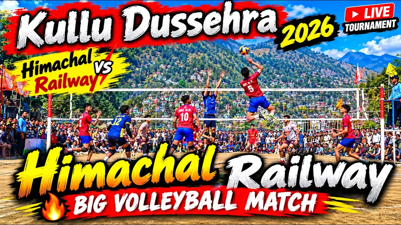 Himachal Pradesh 🆚️ Indian Railways 🔥International Kullu dussehra 2026 volleyball Match