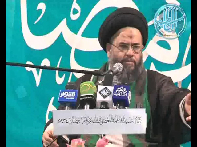 ⁣02 الصوم على ثلاثة أقسام