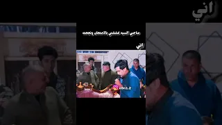 السيد الله مبارك بيه 