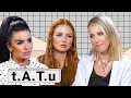 Download Lagu ТАТУ: 20 лет спустя! Главная российская группа в мире