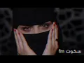 أعرفك من تكون ماهقيتك تخون كل شيء يهون غير طعن الجفاء || حرام إني مثل اليتيم || عبدالله آل فروان
