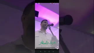 قمري الفنان عبدالرحمن كريري 