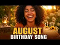 August Birt ay Song for August Born The al Lanterns