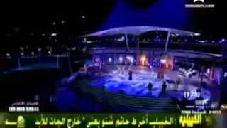 الوسمي عشتار 