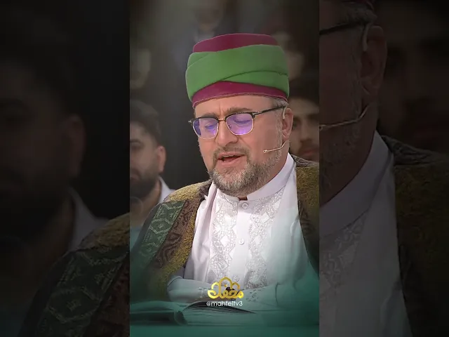 ⁣تلاوت احساسی قرآن توسط  اسماء دغاغله که همه را گریاند | محفل 2026