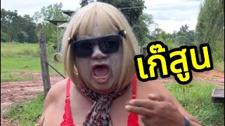 ทหารอเมริกันที่พัทยา เก๊หง่าของขึ้น วันทาวน์เฮาส์ เป็นเหตุ‼️ One townhouse