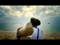 Download Lagu Maua Sama - KISS ME (Official Lyrics Video)
