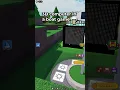 build a computer for views