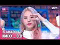 🎤 NMIXX - O.O KARAOKE 🎤
