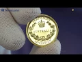 Australian 2017 Gold Proof Sovereign
