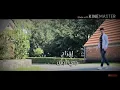 سجاد العلاء / بيدي شلتك