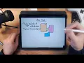 Nav Meshes Introduction