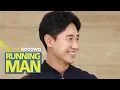 Shin Ha Kyun Why Did You Come Out Earlier Running Man Ep 449