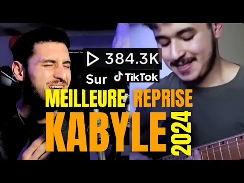 Download MP3 Écoutez l'art de la jeunesse kabyle ✨️