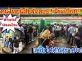 Download Lagu ดูคลิปนี้จบจะรู้ว่าคนไทยนิสัยเป็นยังไง!?รักสงบ มีระเบียบวินัยเห็นใจคนอื่น และไม่คลั่งชาติจนขาดสติ!!