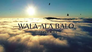                                                              عمر دياب   ولا على بالو  ريمكس  دندنها