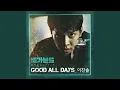 Download Lagu Good All Days
