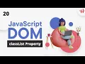 20 Dom Bangla Tutorial Dom Class List Property Bangla Tutorial