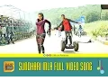 Download Lagu Sundhari Mla Full Video Songᴴᴰ - Yodhavu The Warrior Malayalam (2016) Official |AlluArjun