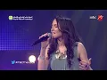 #MBCTheVoice - "الموسم الثاني - نضال إيبورك "افرح يا قلبي