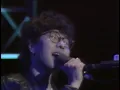 My Truth THE ALFEE MEIGAKU LIVE 3 NOVEMBER 1987