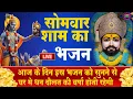 Download Lagu खाटू श्याम बाबा 24 घंटे के अंदर जिंदगी बदल देंगे बस मकान दुकान में ये चला कर छोड़ देना KHATUSHYAM JI