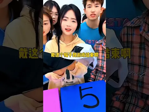 #luckygameplay